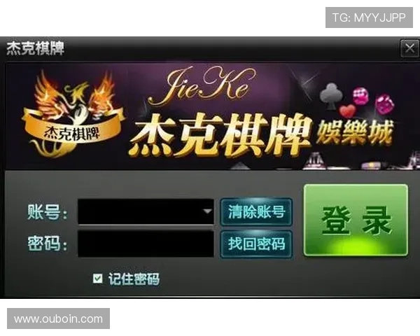 果博东方娱乐游戏种类详解满足不同玩家的多样化娱乐需求