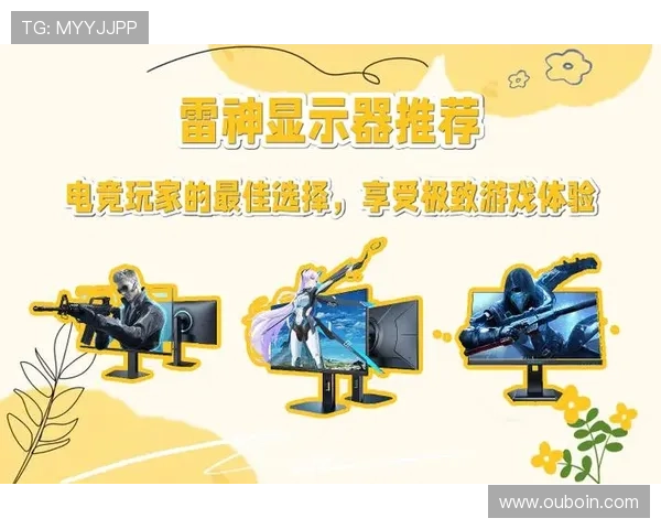 九游网娱乐专业游戏评测帮助玩家理性选择优质游戏体验极致娱乐享受